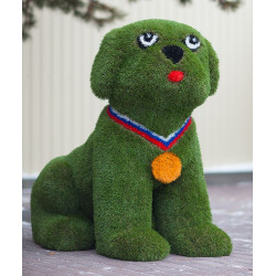 Топиарий Собака чемпион