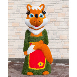 Топиари Лиса